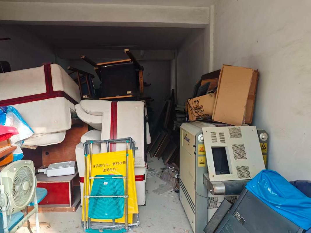 芜湖市湾沚区人民法院一批报废资产转让公告(国资监测编号GR2025AH2003359)