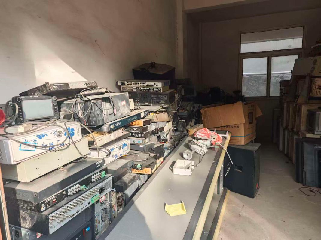 芜湖市湾沚区人民法院一批报废资产转让公告(国资监测编号GR2025AH2003359)