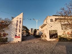 无为市陡沟镇原田桥初中办公楼、宿舍楼及食堂房屋出租公告(国资监测编号GR2026AH2000001)