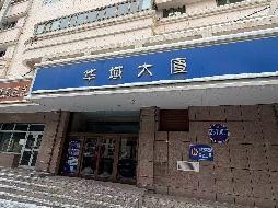 新疆生产建设兵团第二中学租赁位于乌鲁木齐市天山区五星南路350号3栋-1层房产(国资监测编号GR2025XJ1002089)