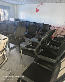 可克达拉市元通能源管理有限公司所属一批固定资产（办公用房、机器设备材料、电子监控设备、办公家具设备等）对外转让