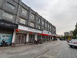 无为市无城镇东方家园B区34#及34#-1第一层10间门面房出租公告(国资监测编号GR2026AH2000003)