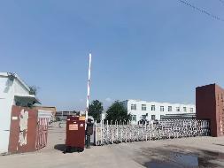 内蒙古再担保股份有限公司持有的房产、土地单独转让项目