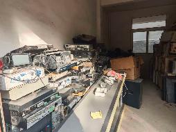 芜湖市湾沚区人民法院一批报废资产转让公告(国资监测编号GR2025AH2003359)