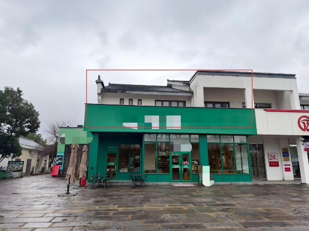池州九华山精品商业街A座西侧二层商业用房出租公告(国资监测编号GR2026AH2000010)
