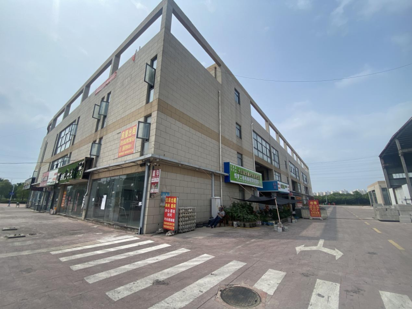 皖江江北新兴产业集中区胡商物流园E3-3幢第3层商业房产出租公告(国资监测编号GR2026AH2000005)