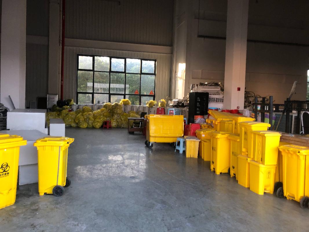 一批零散办公、生活配套物资和废旧集装箱等报废资产整体转让(国资监测编号GR2026HI1000001)