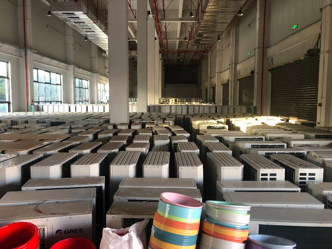 一批零散办公、生活配套物资和废旧集装箱等报废资产整体转让(国资监测编号GR2026HI1000001)