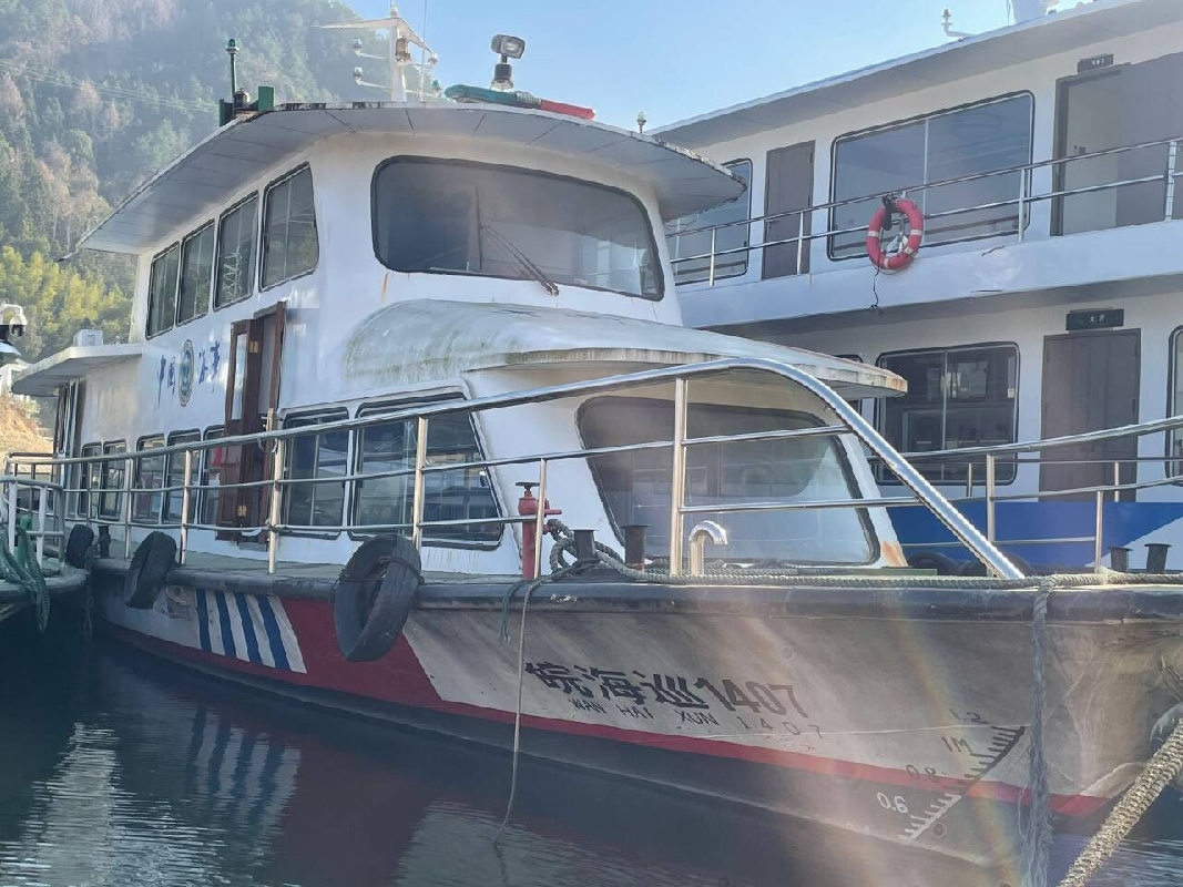 一艘报废“皖海巡1407”公务船转让公告(国资监测编号GR2026AH2000011)