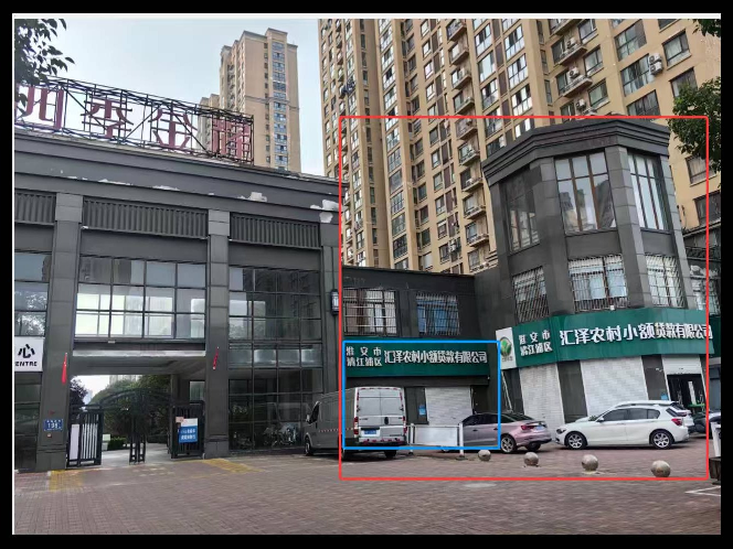 淮安市清江浦区四季金辉3号楼3-03室商业用房招租公告