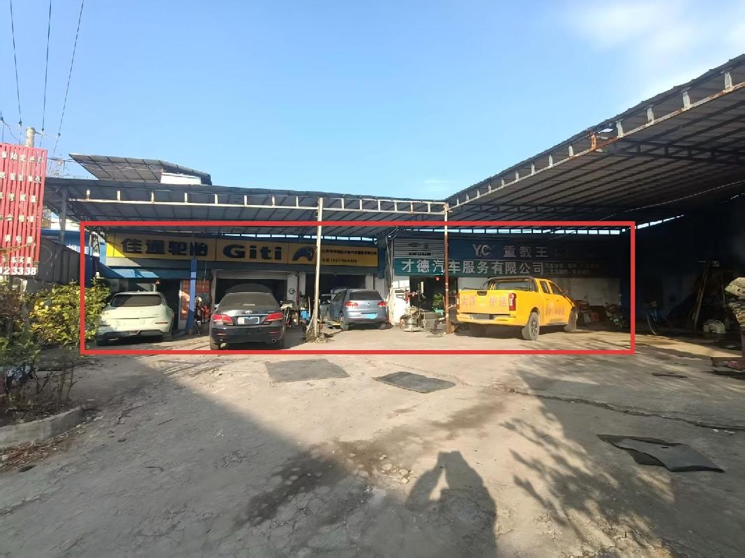 北海市海城区高德街道开江村5间约150平方米房屋招租项目