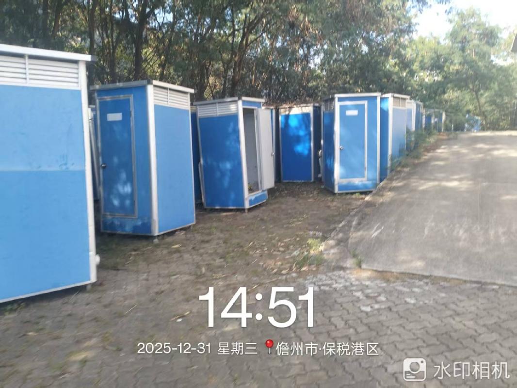 一批零散办公、生活配套物资和废旧集装箱等报废资产整体转让(国资监测编号GR2026HI1000001)
