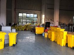 一批零散办公、生活配套物资和废旧集装箱等报废资产整体转让(国资监测编号GR2026HI1000001)