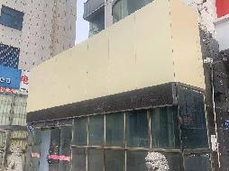 盐城市黄海东路27号亚细亚商城5-8层整体公开招租(国资监测编号GR2026JS1000048)