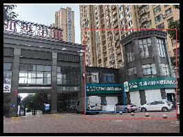 淮安市清江浦区四季金辉3号楼3-03室商业用房招租公告