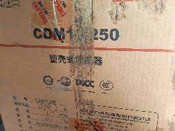 可控硅、直流接触器、输送带等27项闲置资产转让（包钢集团冶金渣综合利用开发有限责任公司）(国资监测编号GR2026NM1000061)