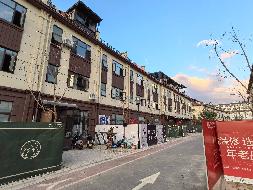 芒市东郊华府58套房屋整体转让(国资监测编号GR2026YN1000001)