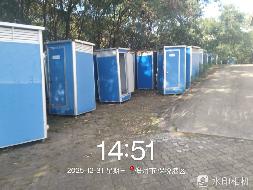 一批零散办公、生活配套物资和废旧集装箱等报废资产整体转让(国资监测编号GR2026HI1000001)