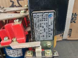 可控硅、直流接触器、输送带等27项闲置资产转让（包钢集团冶金渣综合利用开发有限责任公司）(国资监测编号GR2026NM1000061)