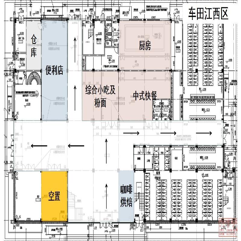 S50长芷高速龙琅段车田江服务区除便利店、中餐、综合小吃、粉面、咖啡烘焙、保健品、药材外的其他业态（餐饮类经营业态仅限单一品类的特色小吃）项目场地出租(二次挂牌)(国资监测编号GR2026HN1000013-2)