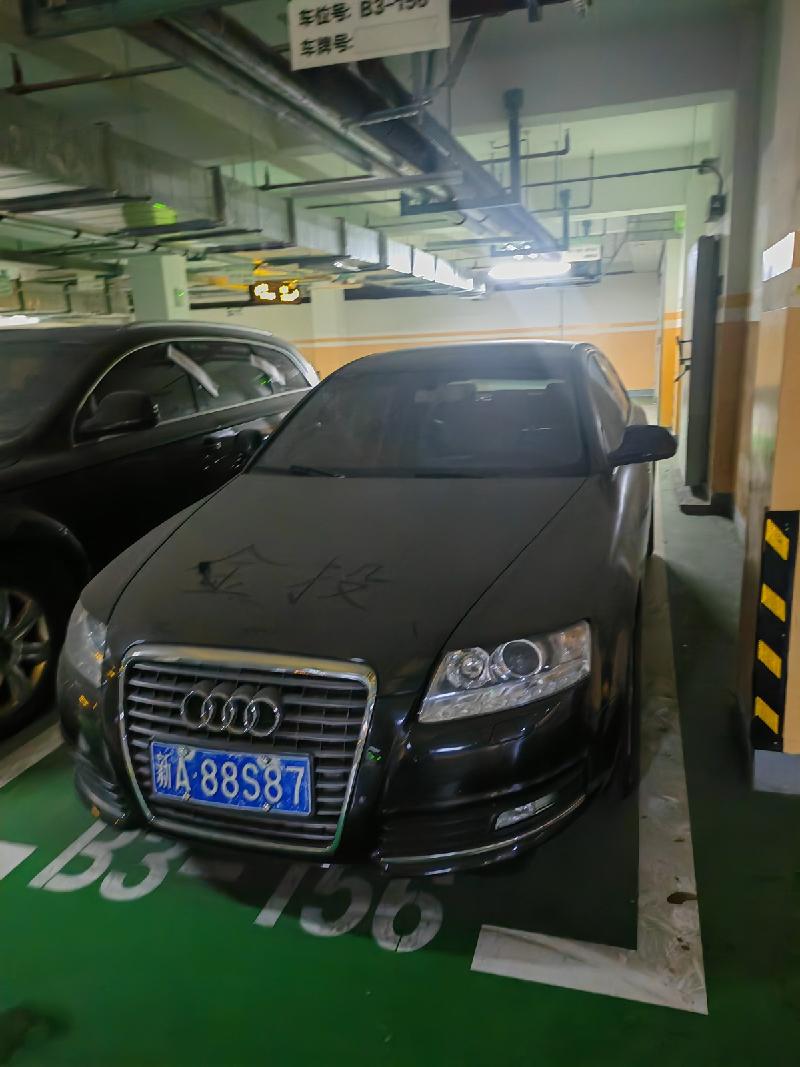 新疆凯迪投资有限责任公司转让所属一辆奥迪牌小型轿车（新A88S87）