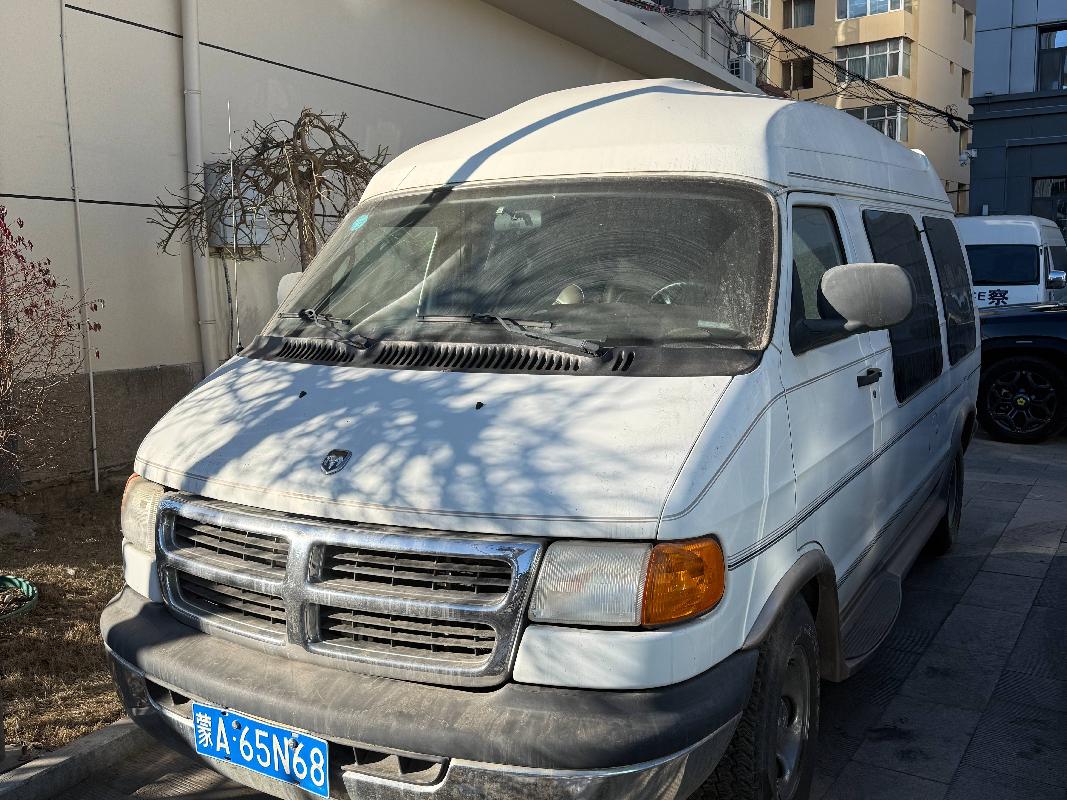 （蒙A65N68）公羊RAM小型普通客车转让（内蒙古靶场驾驶员培训有限责任公司）(国资监测编号GR2026NM1000065)