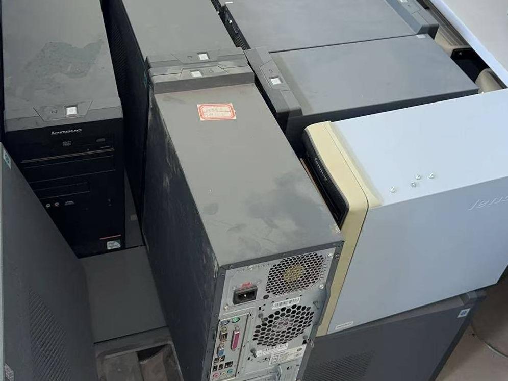 电脑等报废资产1批转让公告