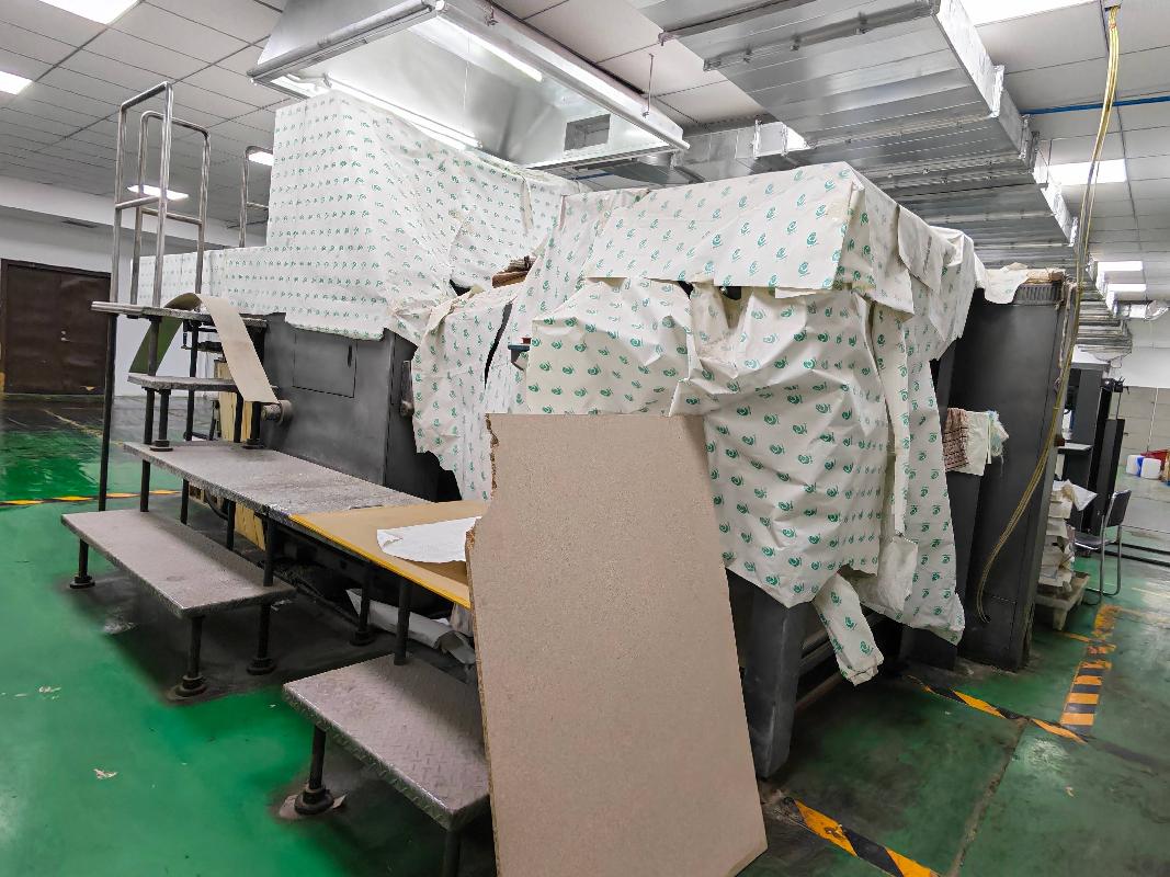 （蒙A09A53）报废车辆附带一批报废物资处置（内蒙古日报北方印务有限责任公司）(国资监测编号GR2026NM1000115)