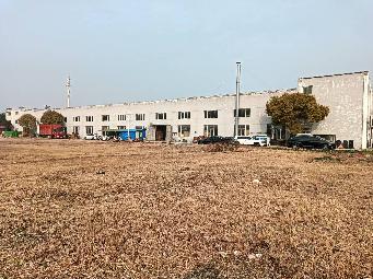 淮安综合保税区南区内6号厂房对外公开招租招租公告