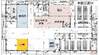 S50长芷高速龙琅段车田江服务区除便利店、中餐、综合小吃、粉面、咖啡烘焙、保健品、药材外的其他业态（餐饮类经营业态仅限单一品类的特色小吃）项目场地出租(二次挂牌)(国资监测编号GR2026HN1000013-2)