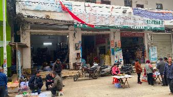 贵港市平南县同和镇妙客村约60㎡铺面招租项目