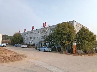 淮安综合保税区南区内6号厂房对外公开招租招租公告