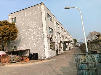 淮安综合保税区南区内6号厂房对外公开招租招租公告