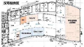 G5517长常北线高速汉寿服务区除便利店、农特产、中餐、综合小吃、粉面、中式面点、保健品、药材外的其他业态（餐饮类经营业态仅限单一品类的特色小吃）项目场地出租(二次挂牌)(国资监测编号GR2026HN1000014-2)