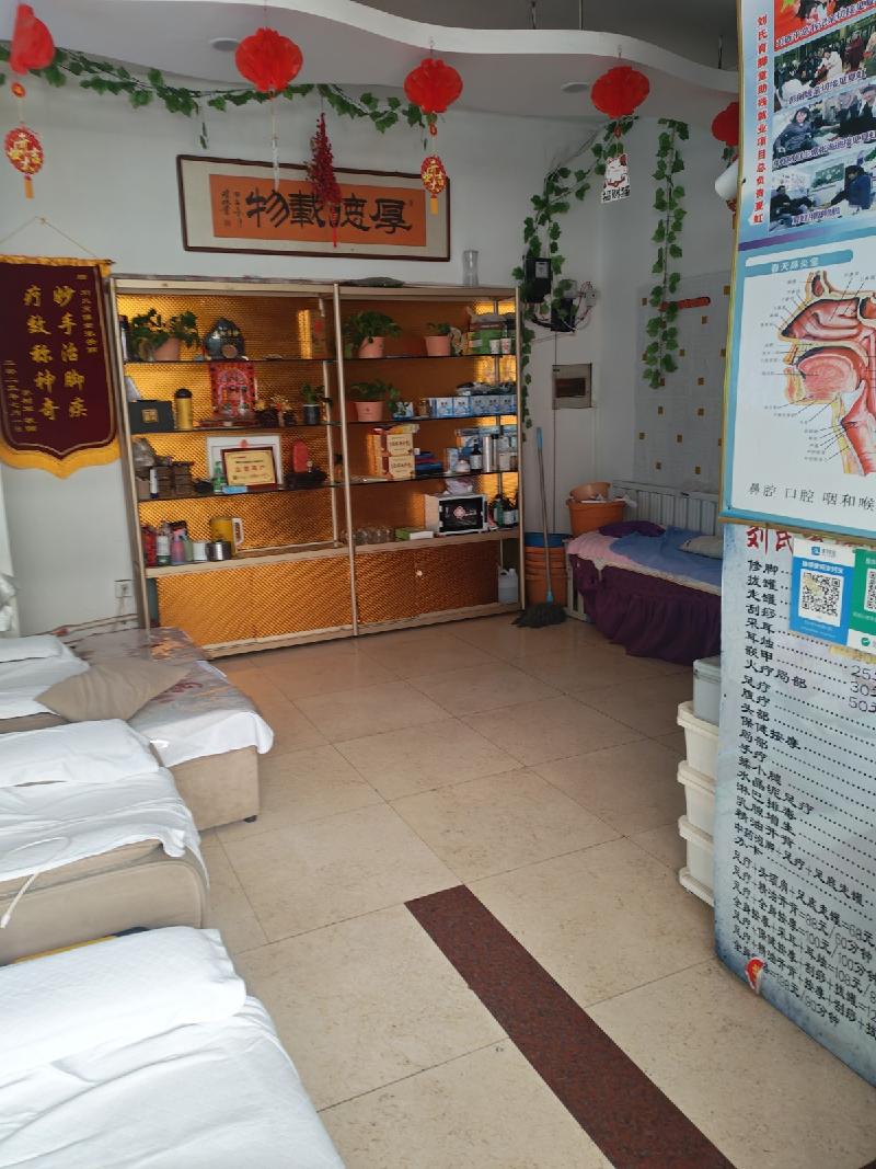 内蒙古包头市昆区青年路15号街坊商业底店（3）（15038元/年（含增值税），3年，内蒙古自治区烟草公司包头市公司）(国资监测编号GR2026NM1000066-2)