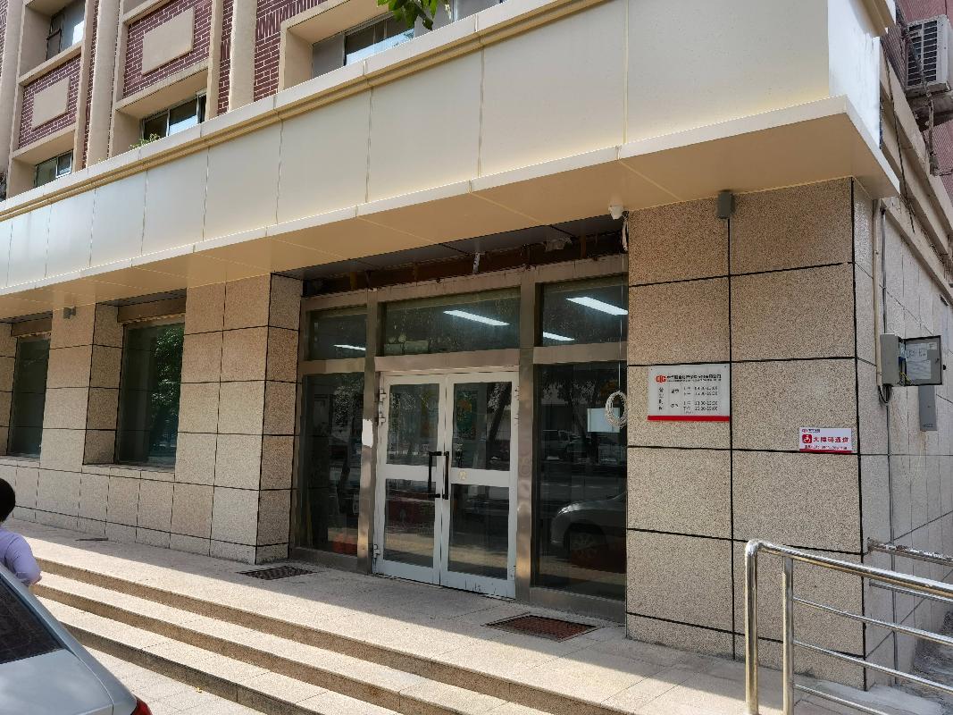 八师石河子市财金投资有限公司转让位于石河子市幸福路177-1号1套房产