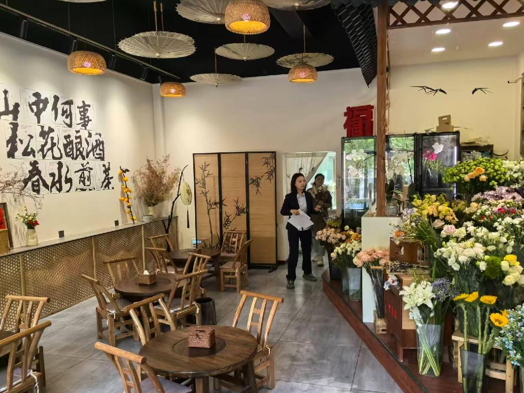 八师石河子市财金投资有限公司转让位于石河子市幸福路264号1套房产(国资监测编号GR2026XJ1000028)