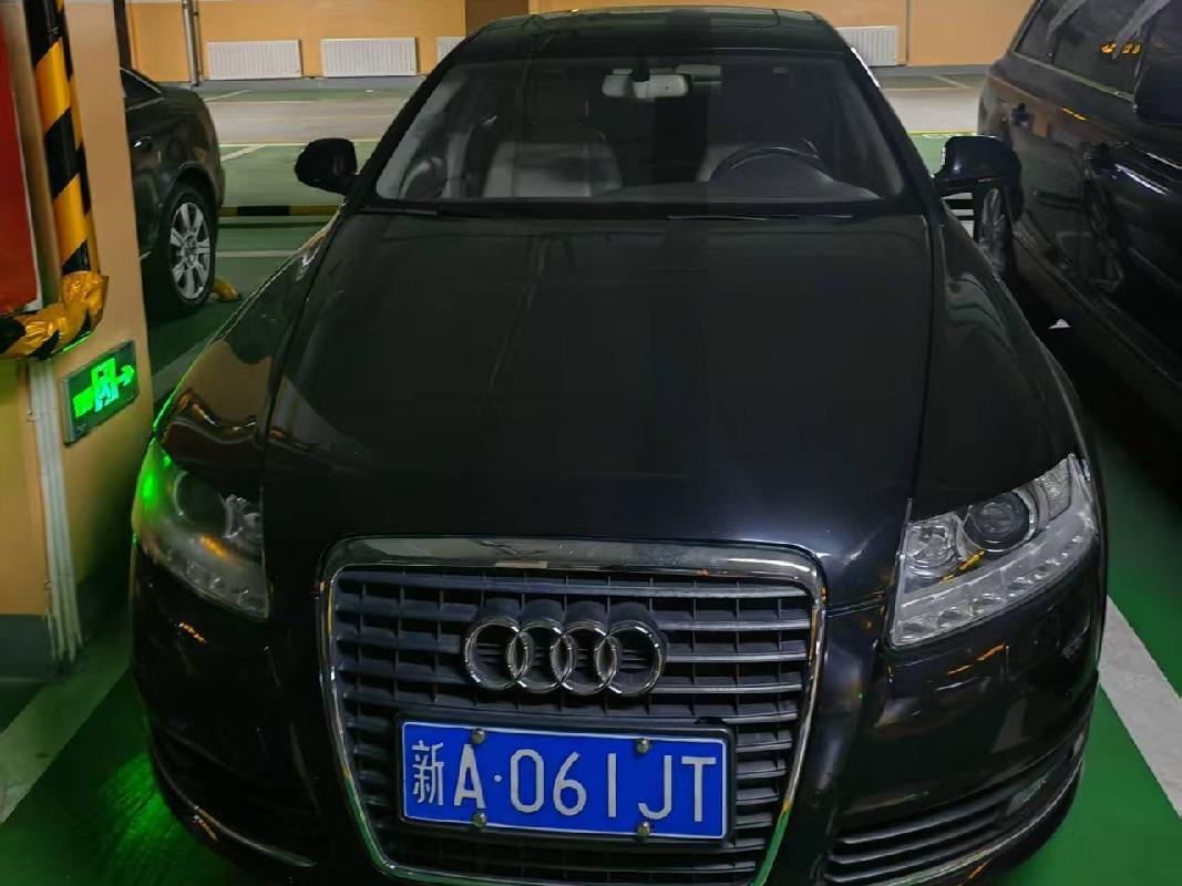 新疆金融投资（集团）有限责任公司转让所属一辆奥迪牌小型轿车（新A061JT）