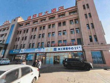 阿拉善盟额济纳旗达来呼布镇一批商铺转让（额济纳旗住房和城乡建设局）