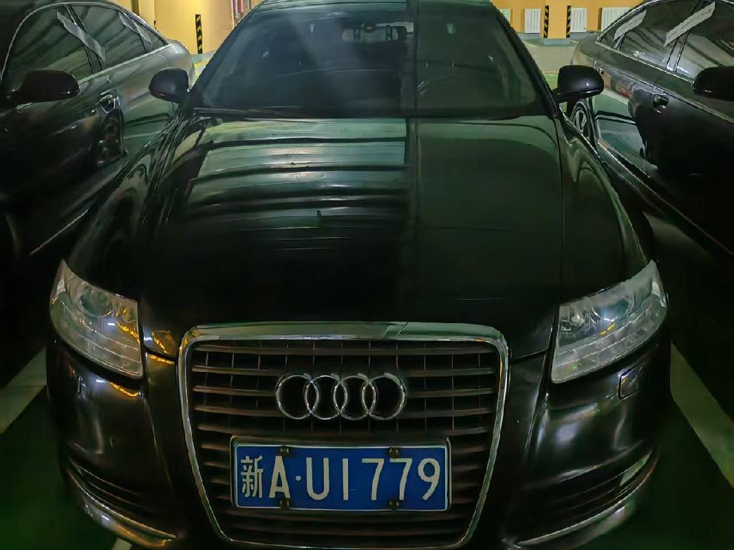 新疆金融投资（集团）有限责任公司转让所属一辆奥迪牌小型轿车（新AU1779）