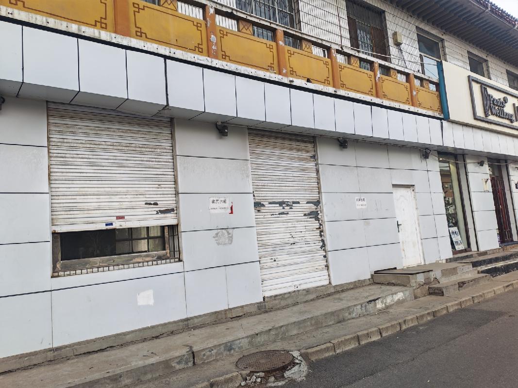 包头市九原区沙河镇育才路八号街坊西商业街18号底店（28677元/年（含增值税），3年，内蒙古自治区烟草公司包头市公司）(国资监测编号GR2026NM1000069-2)