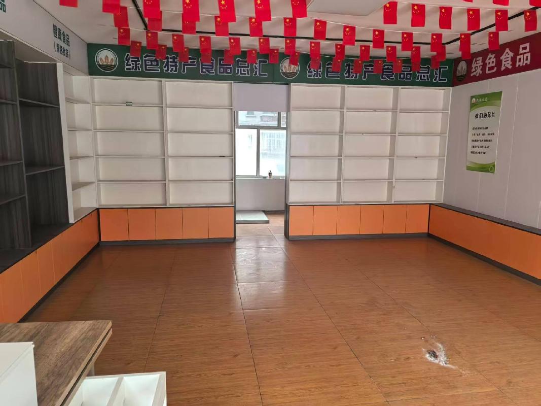 八师石河子市财金投资有限公司转让位于石河子市幸福路250号1套房产(国资监测编号GR2026XJ1000023)