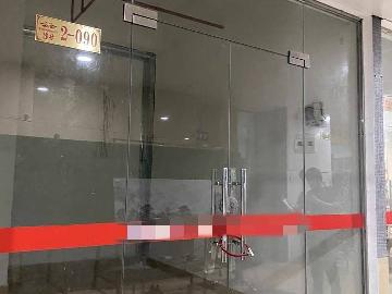 柳州市柳南区飞鹅路81号金鹅福地3栋2-90号转让公告