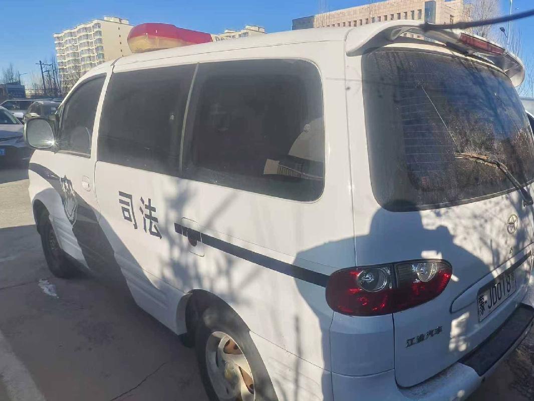 1台报废车辆公开招选回收机构（乌兰察布市司法局）(国资监测编号GR2026NM1000086)