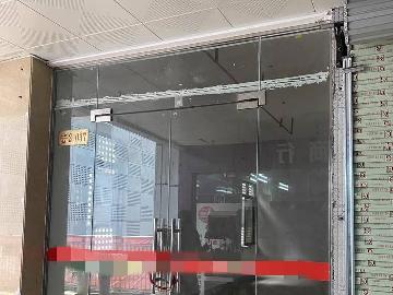 柳州市柳南区飞鹅路81号金鹅福地3栋2-37号转让公告