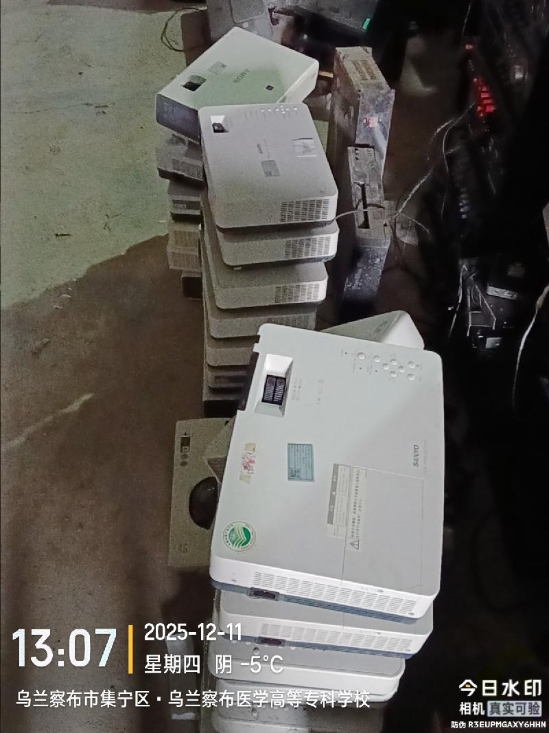一批电脑、显微镜、打印机等废旧办公教学设备公开处置（乌兰察布医学高等专科学校）(国资监测编号GR2026NM1000117)