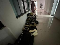 芜湖市南陵县生态环境分局一批报废资产转让公告(国资监测编号GR2026AH2000029)