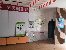 八师石河子市财金投资有限公司转让位于石河子市幸福路250号1套房产(国资监测编号GR2026XJ1000023)