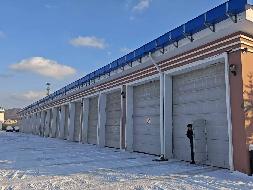 伊春市公共汽车有限公司一处车库出租交易公告(国资监测编号GR2026HL2000036)