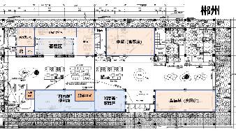 G4京港澳高速公路郴州服务区水果项目(国资监测编号GR2026HN1000028)